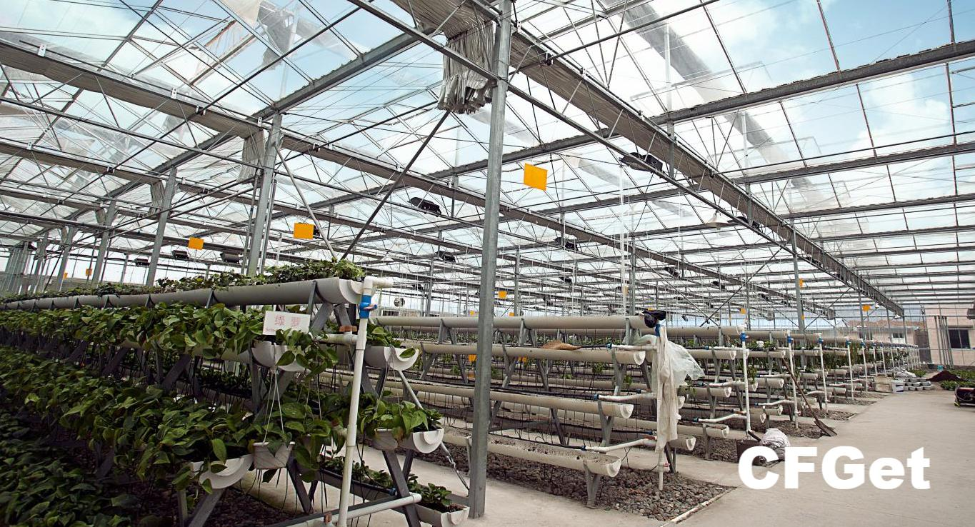 Greenhouse