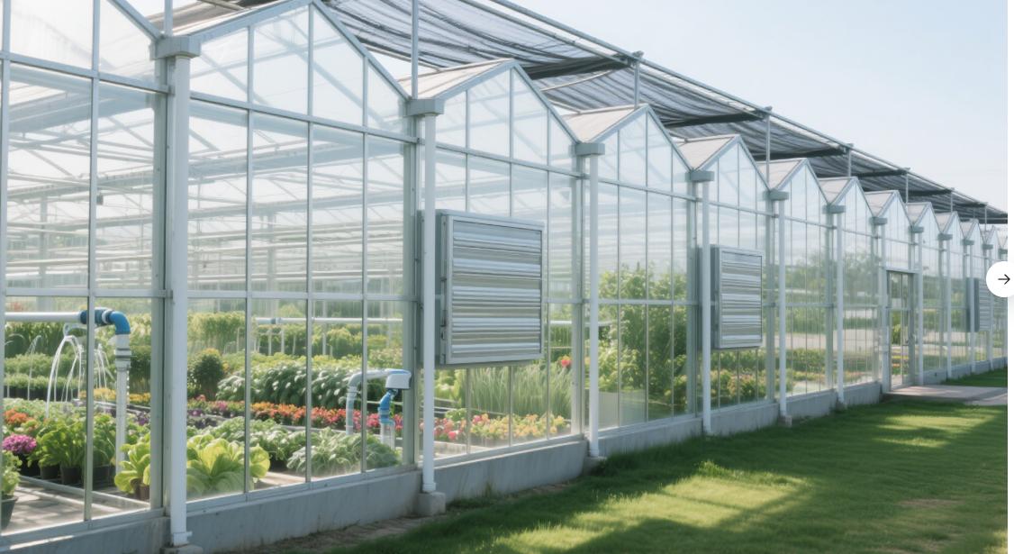 UrbanFarming
