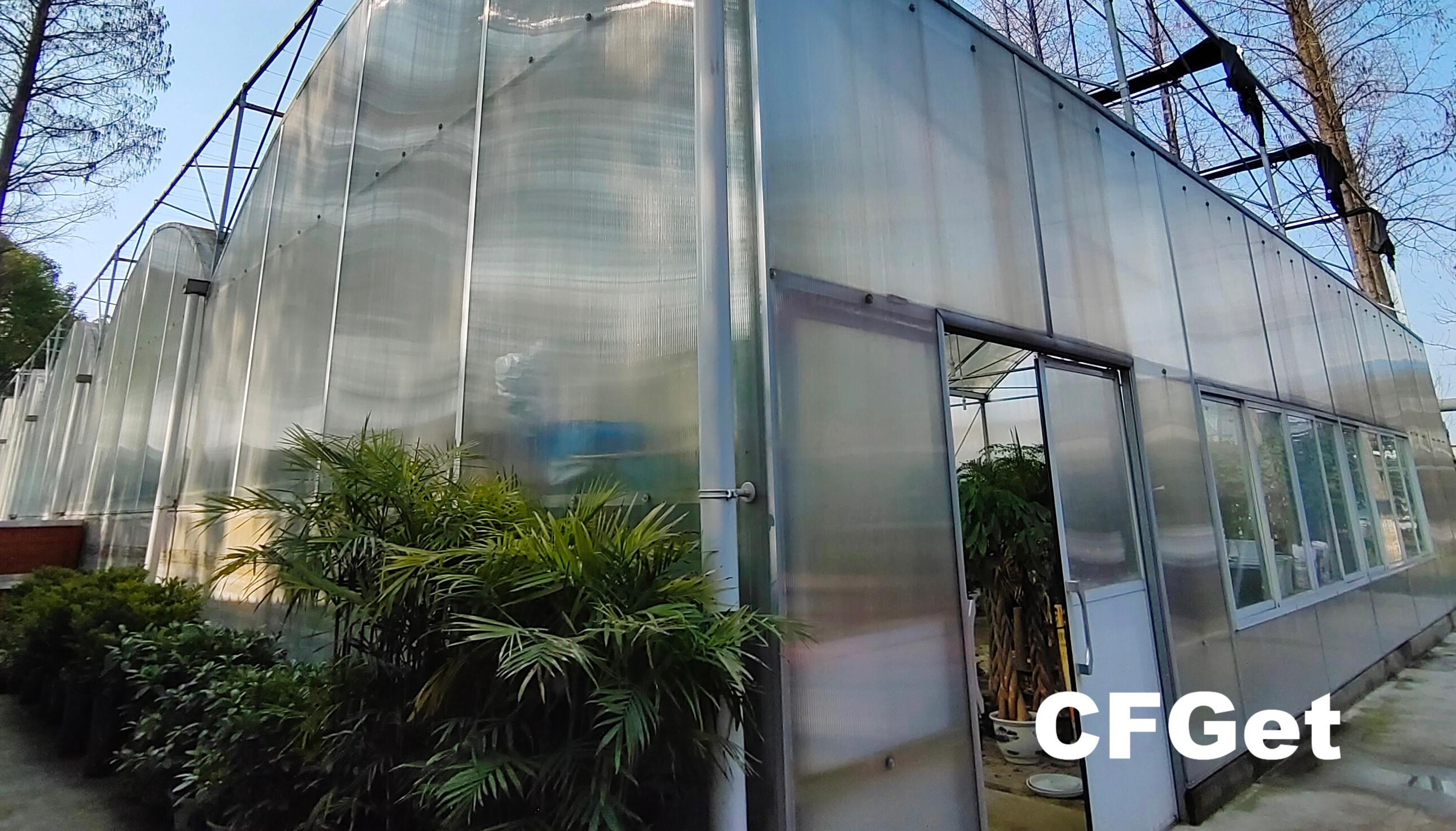 greenhouse