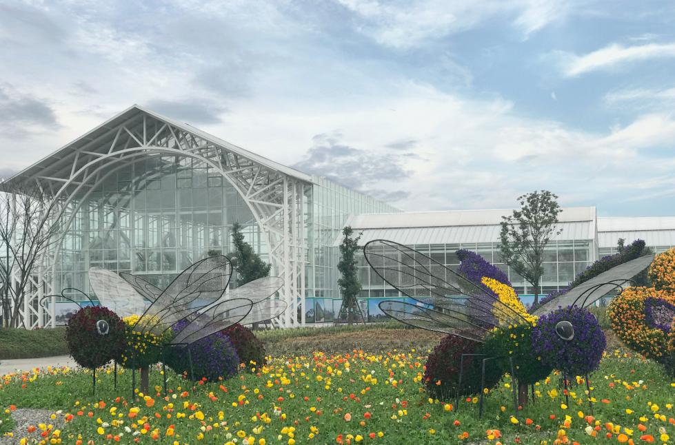smartagriculture