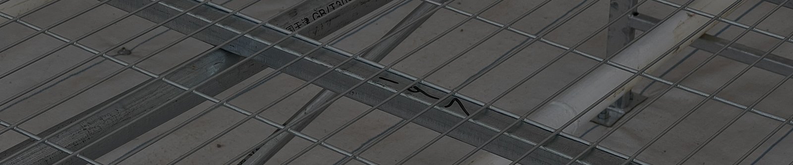 Seedbed-system