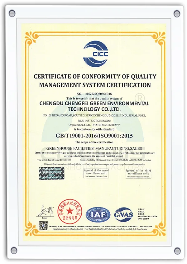 ISO certificate