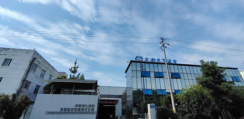 2-Chengfei Greenhouse factory